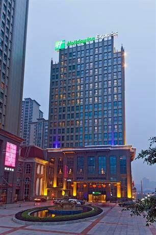 Holiday Inn Express Chongqing Jinxiucheng